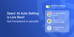 Seers_AI_Auto_Setting_is_Live_Now2x